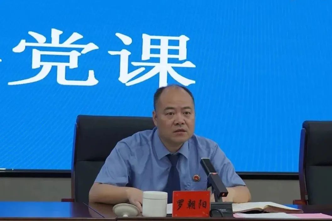 data-id="sppltforywwu">罗朝阳,男,现任湖南省长沙市浏阳市人民检察
