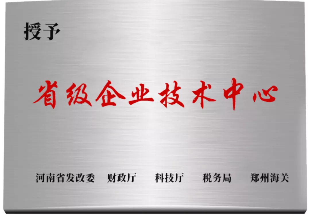 河南蓝翎环科防水材料有限公司