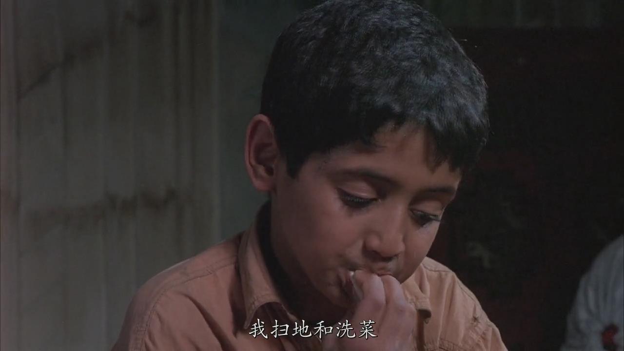 天堂的孩子