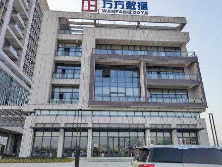 北京万方数据股份有限公司_百度百科