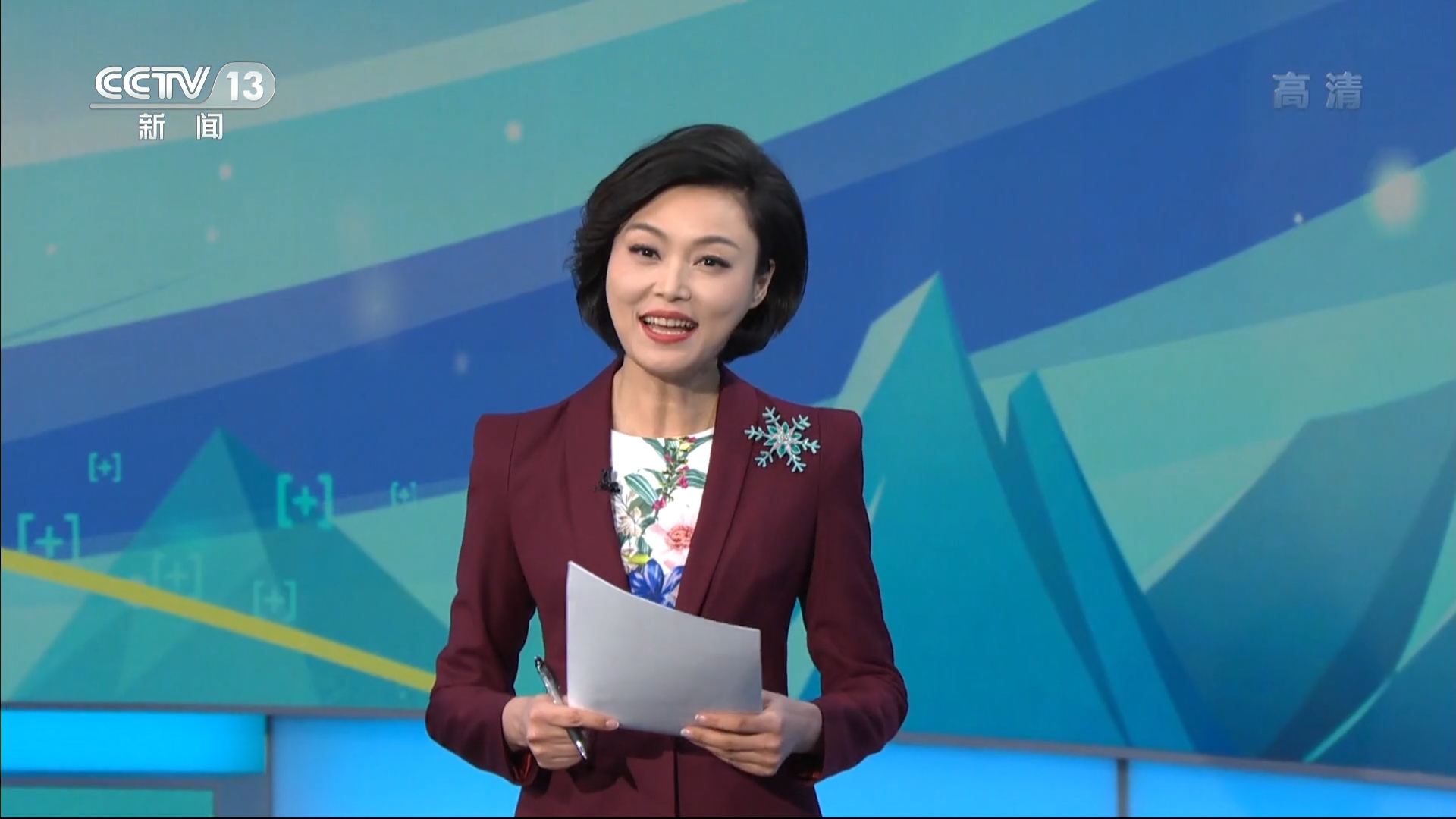  p data-id="gnbtmjam59">王春潇,女,1980年2