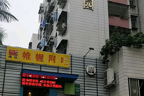  p>上沙花园位于深圳市福田区上下沙,共计房屋20户. /p>