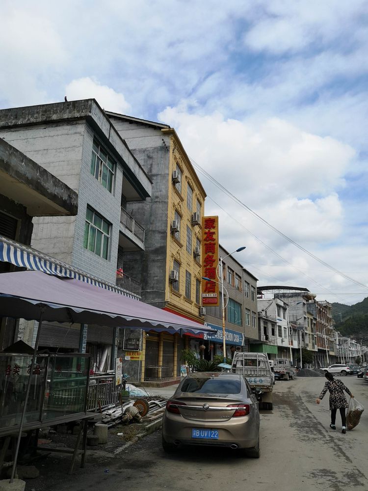  p>泔溪镇,隶属于重庆市酉阳土家族苗族自治县,地处 a target="_blank