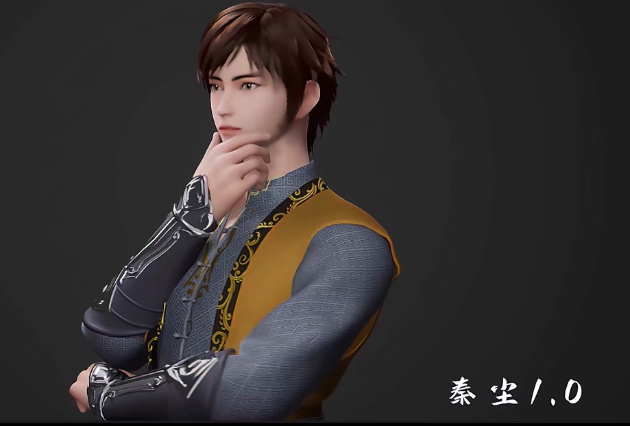  p data-id="gncoqrandb">网络动画片《武神主宰》改编自 a target="