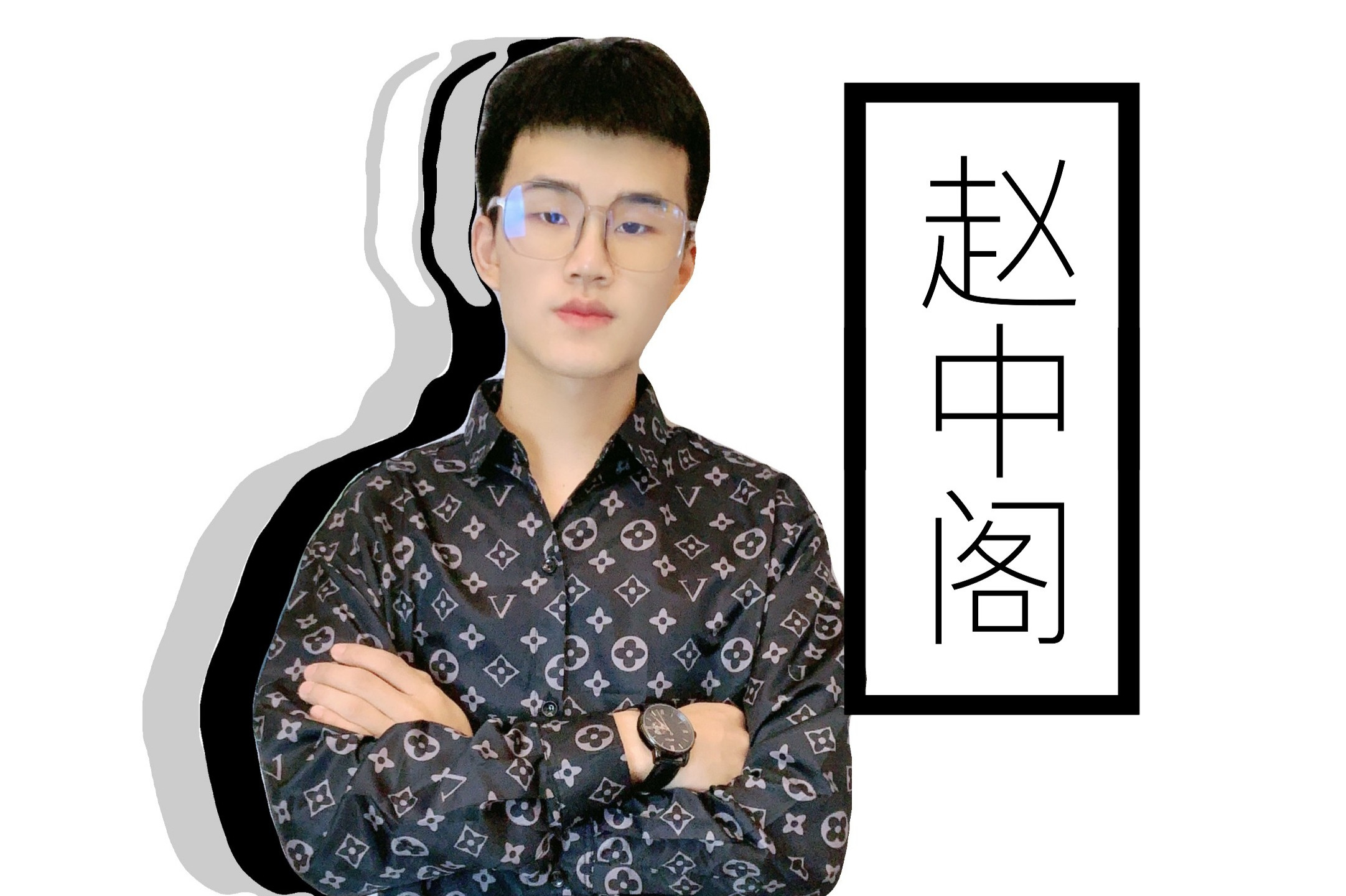 ctrid="2a4n9ipfm37">《不在等候》是由赵中阁 /span> /span> span