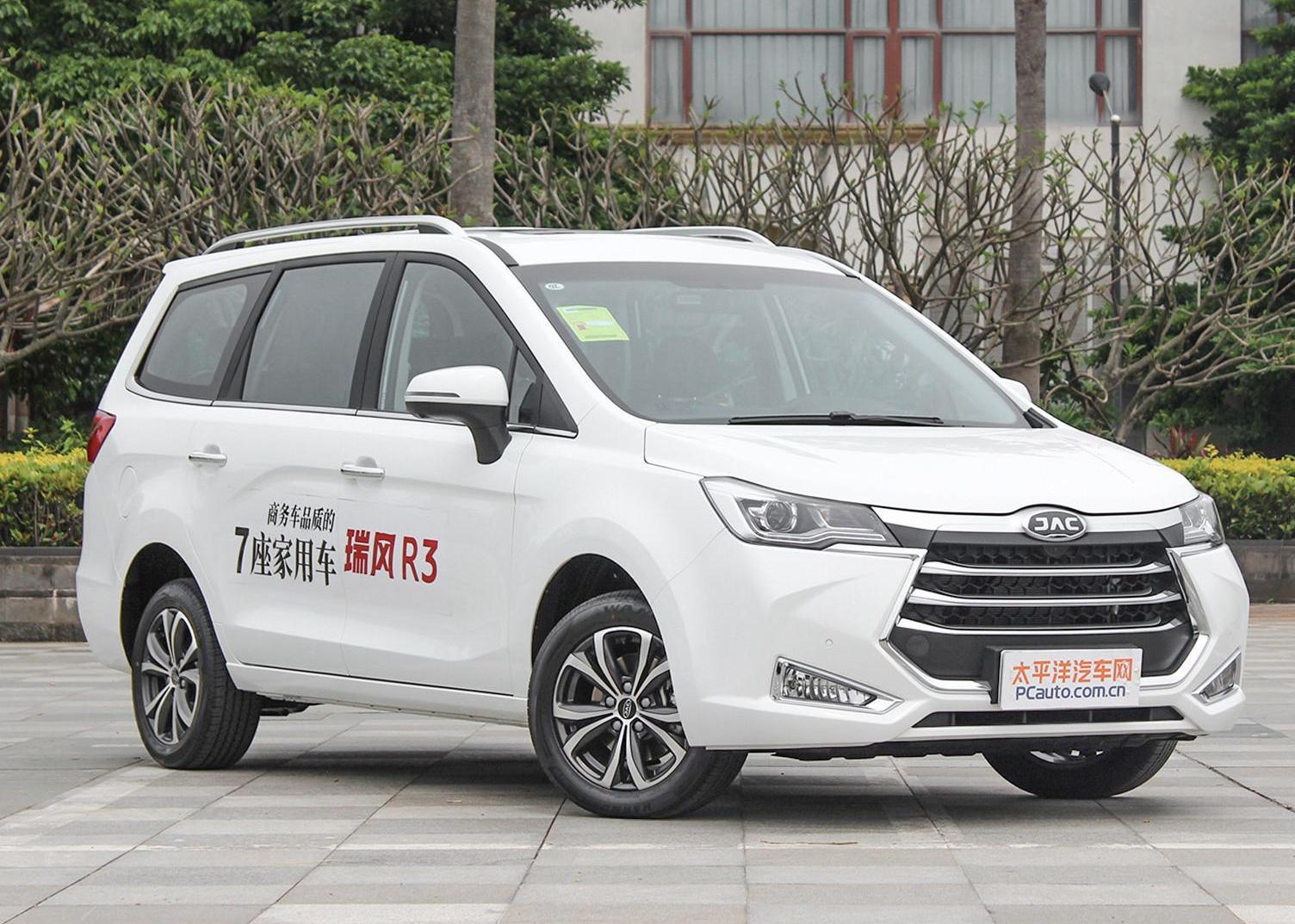  p>瑞风r3是江淮汽车旗下的紧凑型mpv. /p>