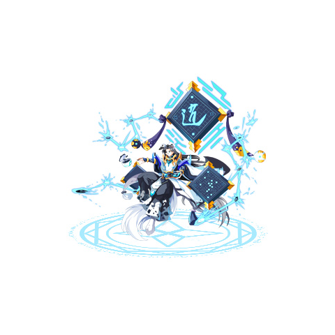 逍遥星河