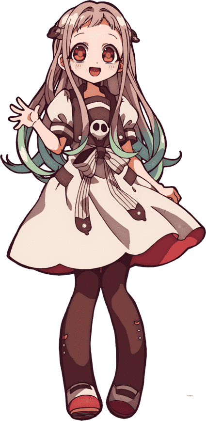 地缚少年花子君