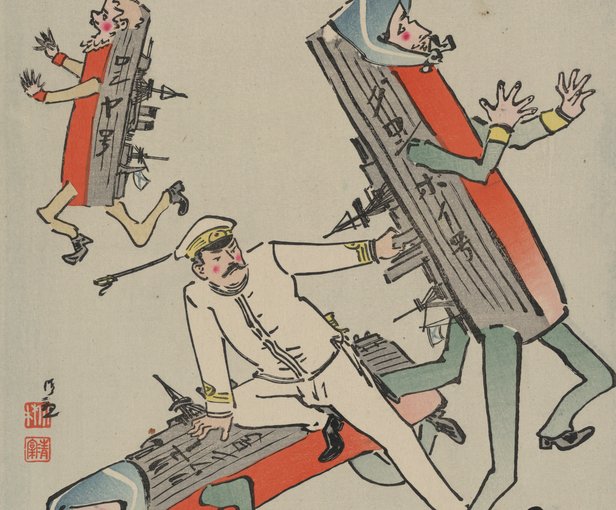  p>日俄战争( a target="_blank" href="/item/英语/109997" data