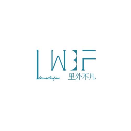 里外不凡_百度百科
