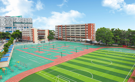 深圳市展华实验学校