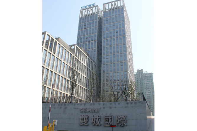  p>浙大网新双城国际位于杭州市滨江滨江区政府,由杭州浙大网新科技