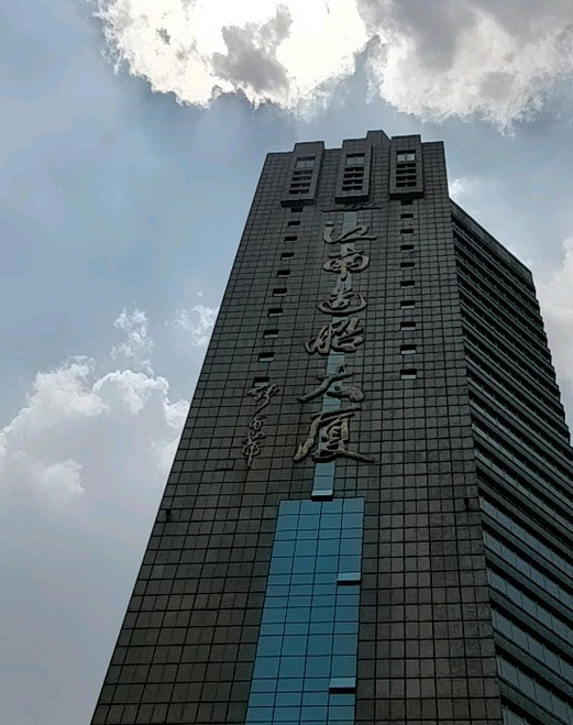 江南造船大厦