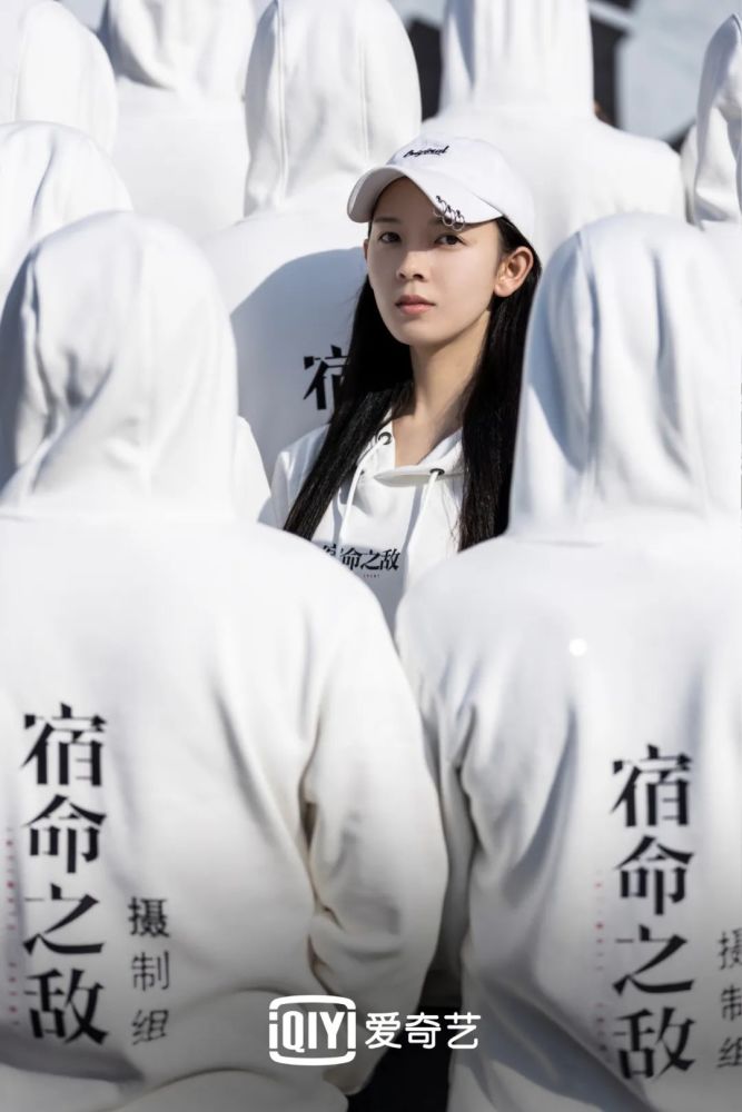 宿命之敌