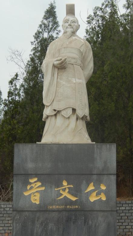 晋文公曾流亡在外乞讨，人家让他吃土，他为何倒头便拜？_百科TA说