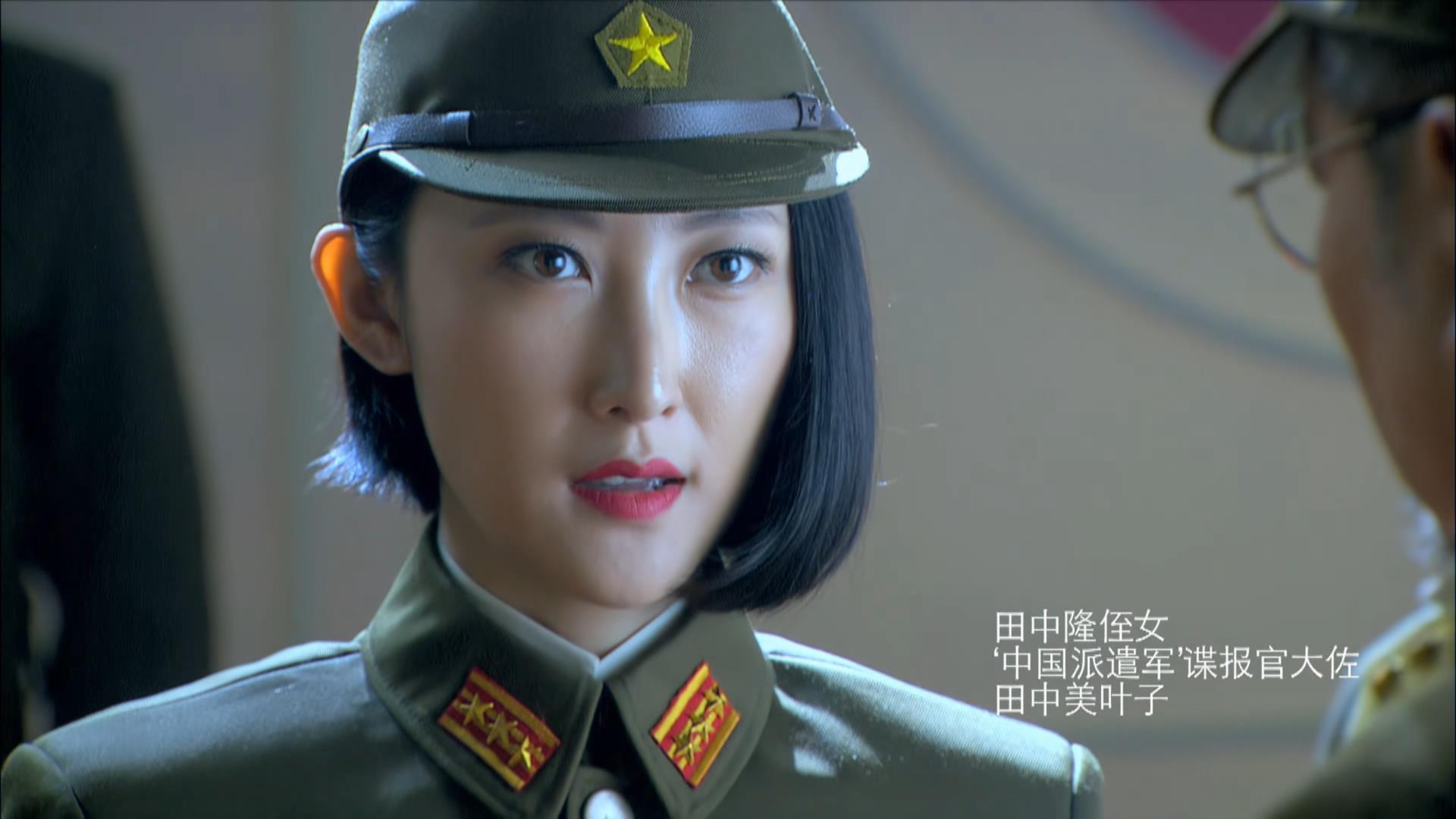 lemmaid="14684839">狐影》中的反派角色