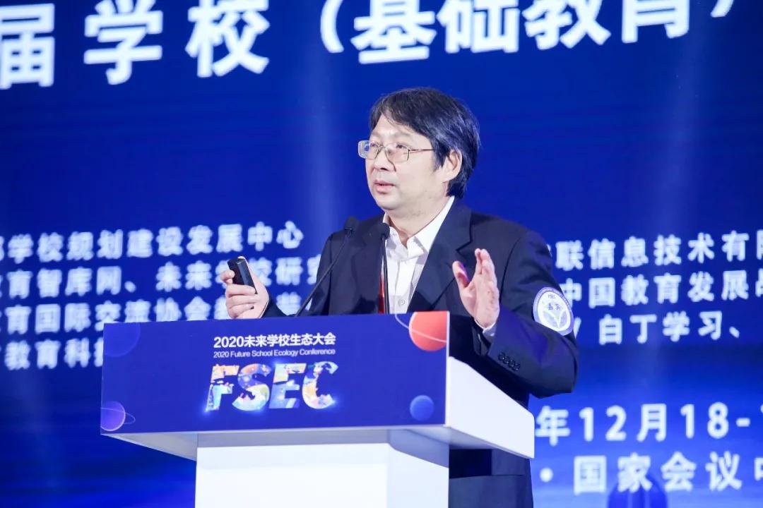 陈锋