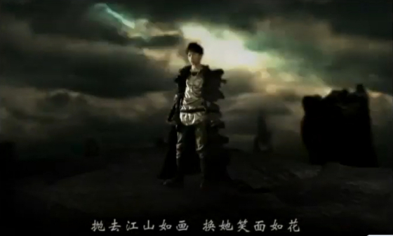 天下（2008年张杰演唱的歌曲）_百度百科