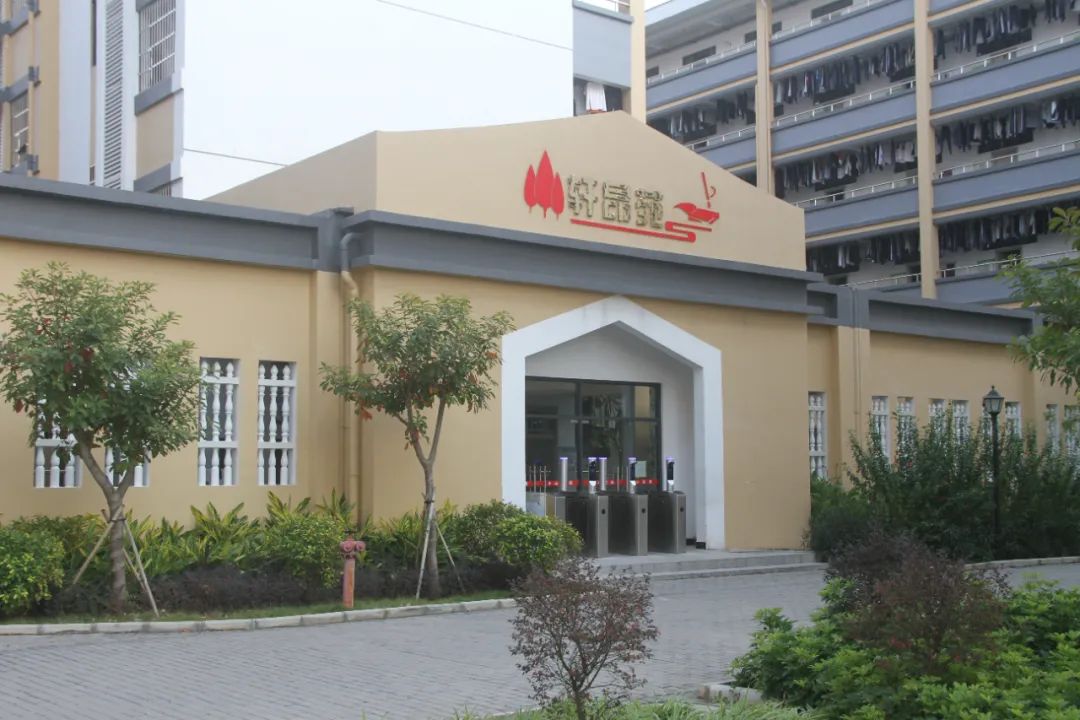  p data-id="gnwkakqmlg">来宾市第一中学,简称来宾一中,系自治区级