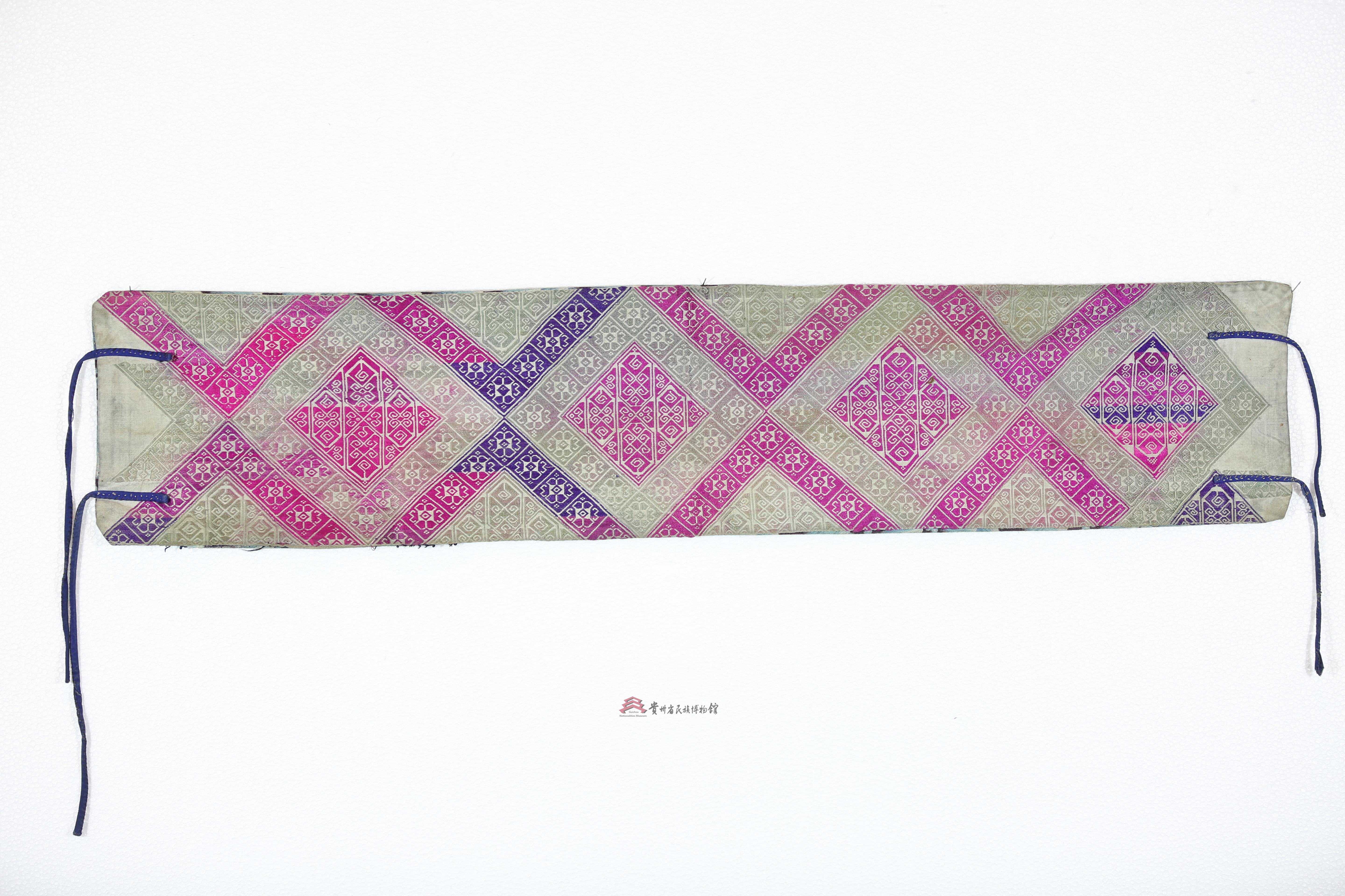 当代丹寨苗族几何纹刺绣腰带