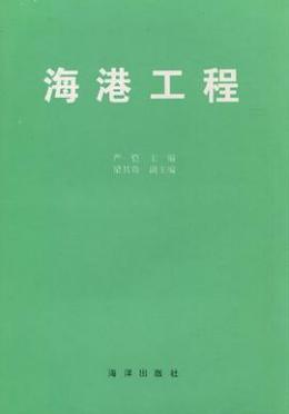 严恺_百度百科