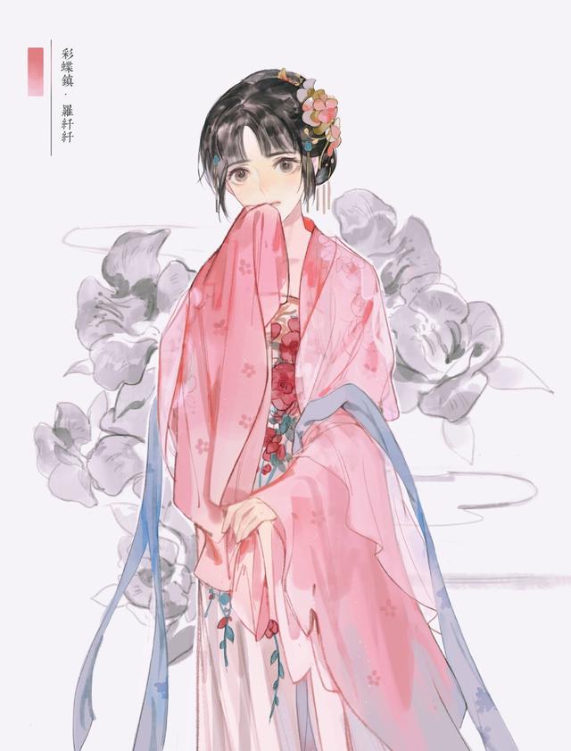  p>罗纤纤,是 a target="_blank" href="/item/肉包不吃肉/24169978"
