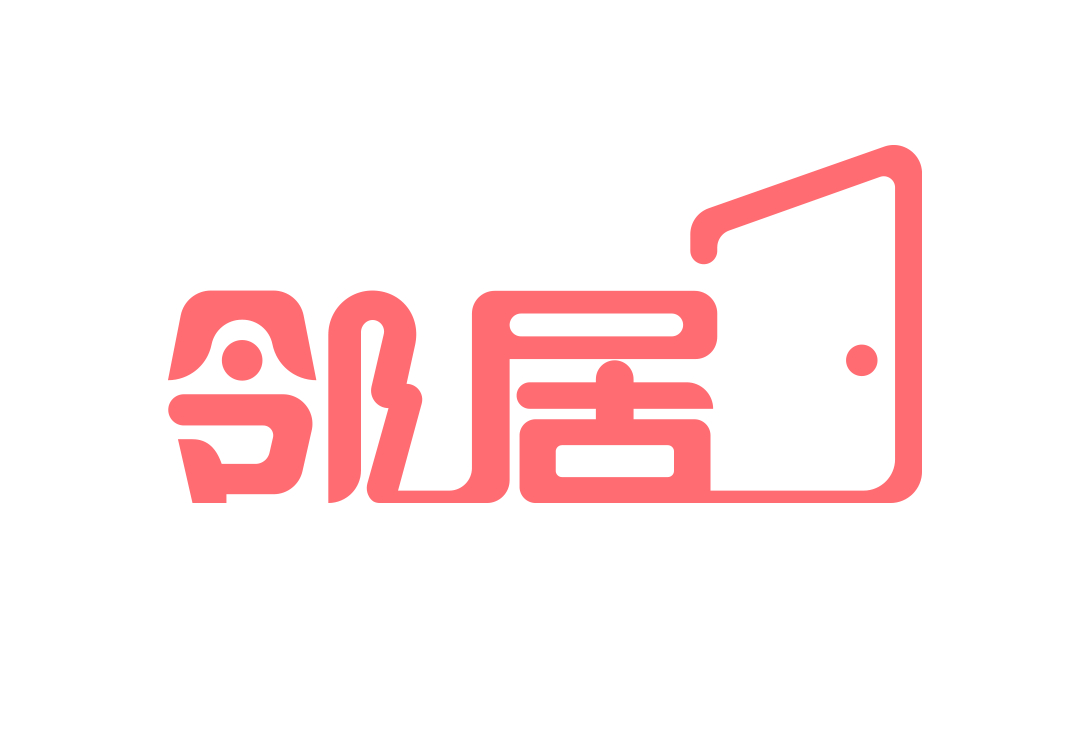 广东邻居网络科技有限公司