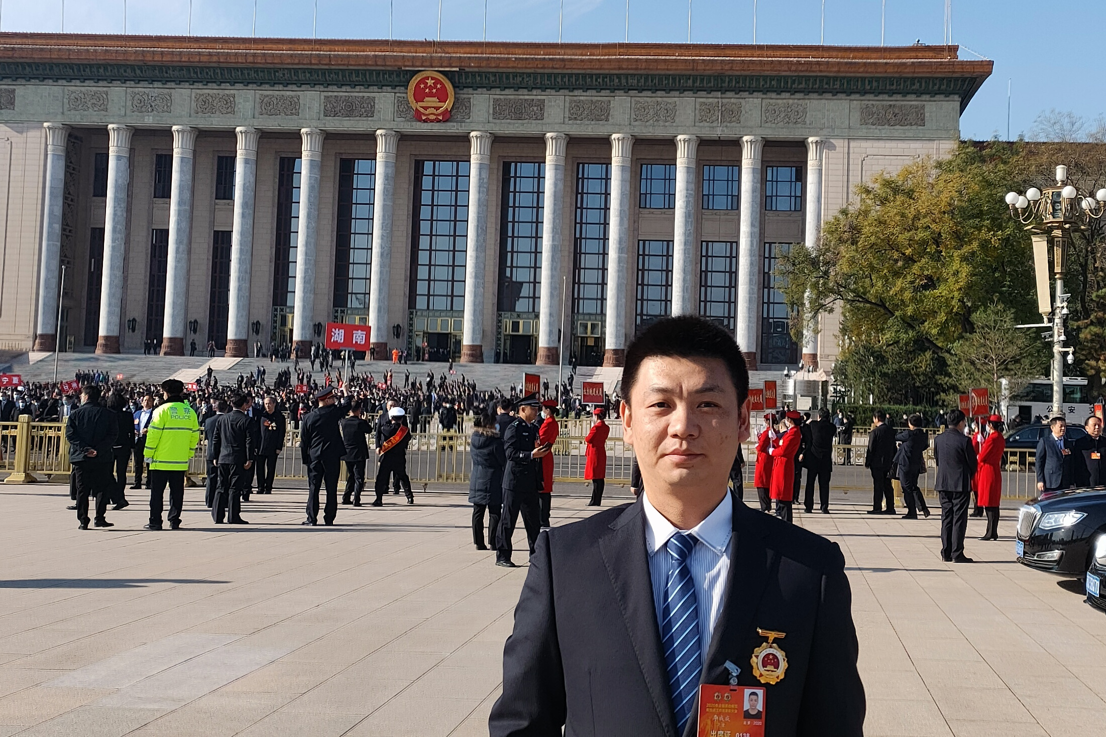  p>李成成,男,汉族,1986年7月出生,群众,大学专