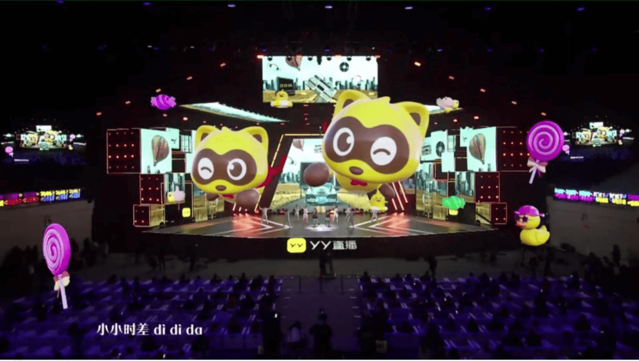 YY 2022年度盛典：给未来的直播晚会打了个样_百科TA说