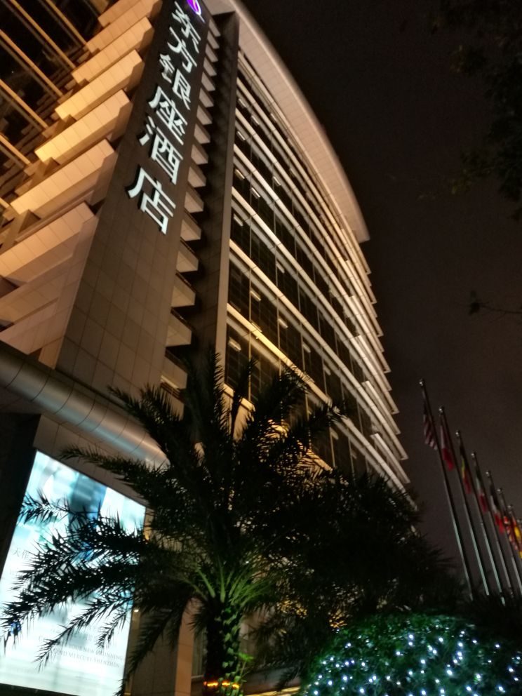 ">东方银座 /a> a target="_blank" href="/item/美爵酒店/10231535"