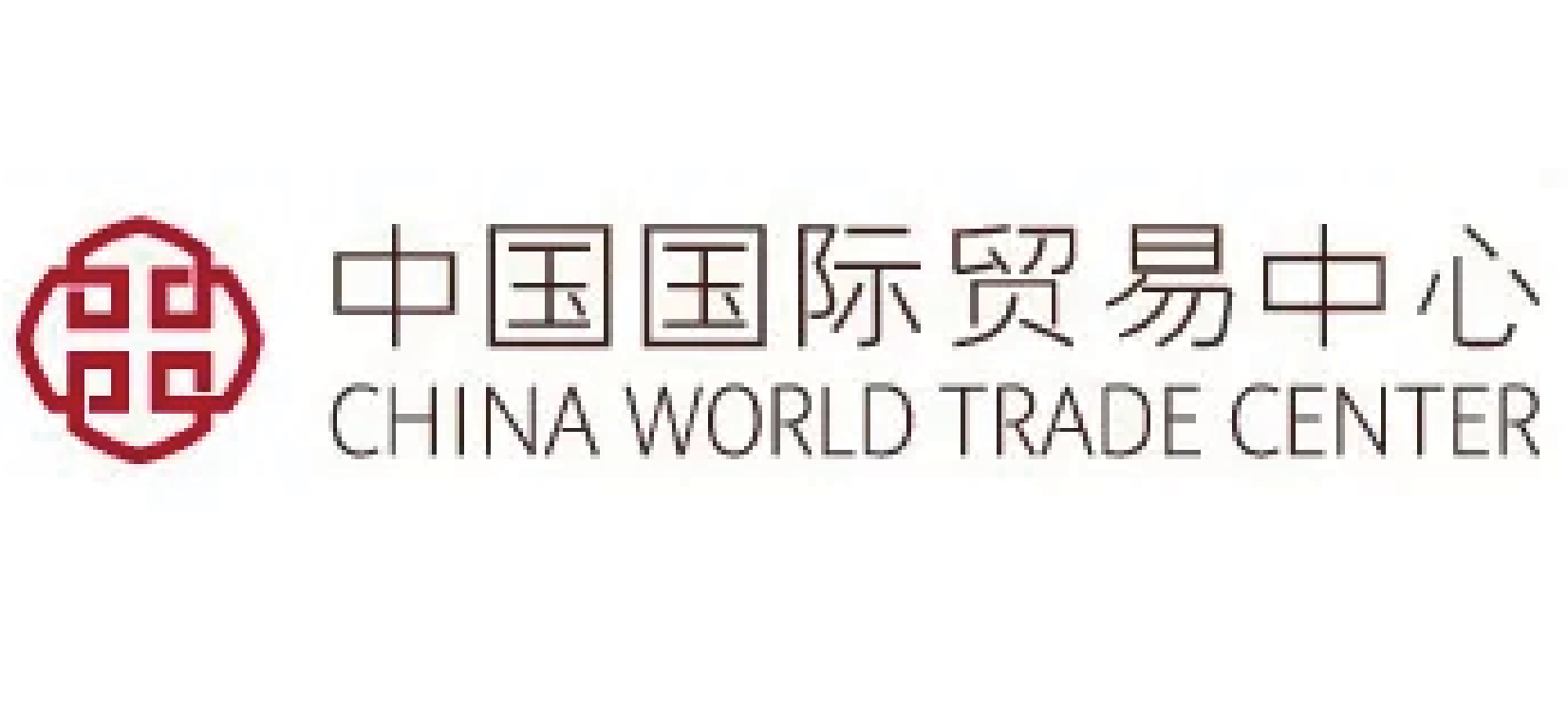 中国国际贸易中心股份有限公司