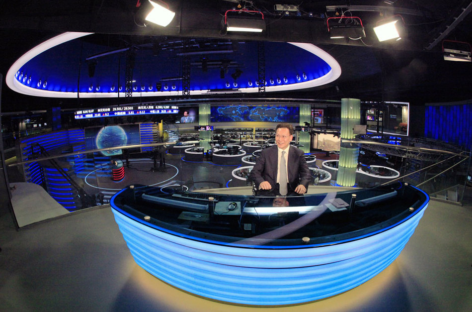 凤凰卫视资讯台