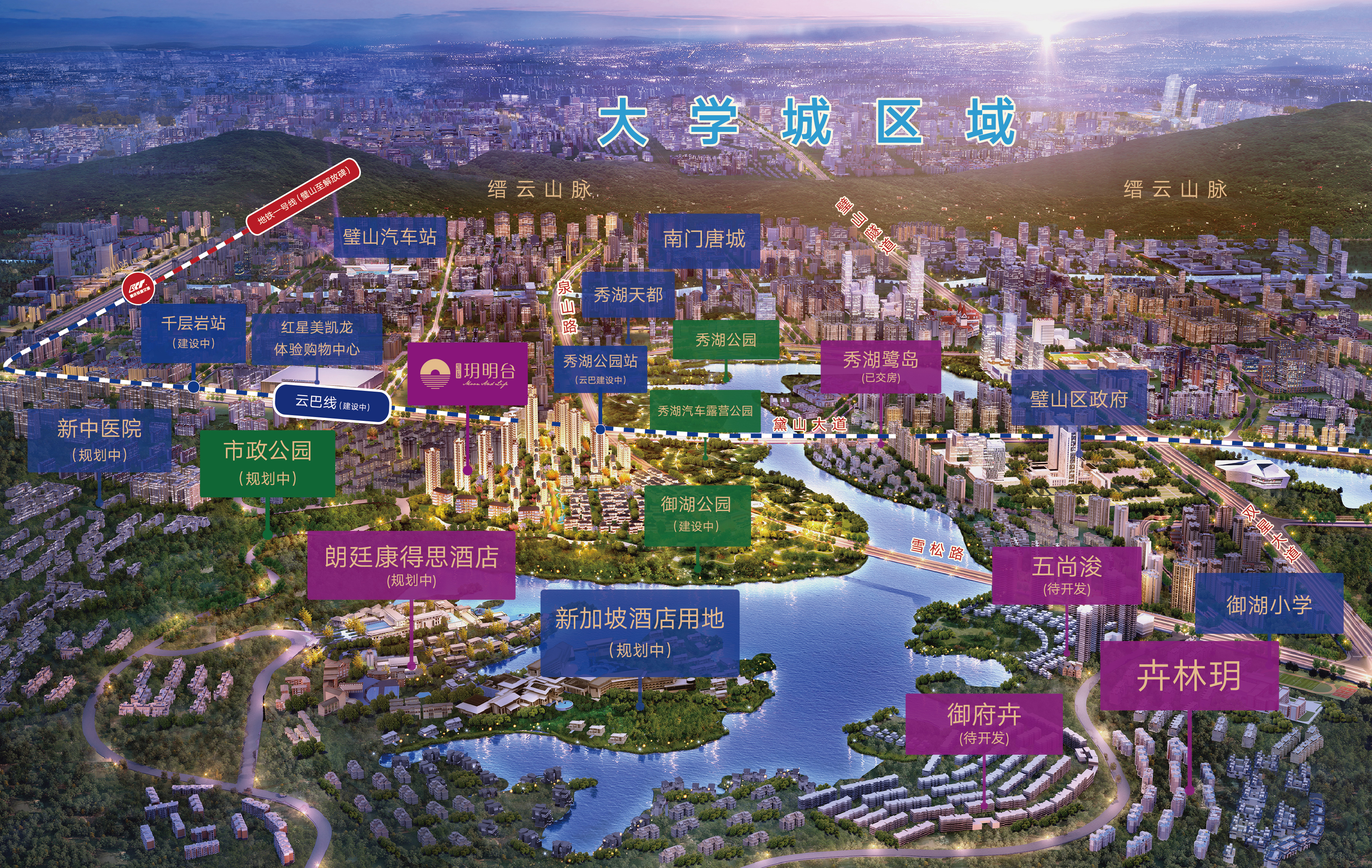 坐拥璧山优质城市生态资源,雄踞绿岛新区之轴,璧山新城之核.