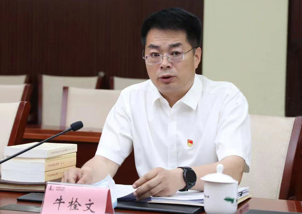 牛栓文