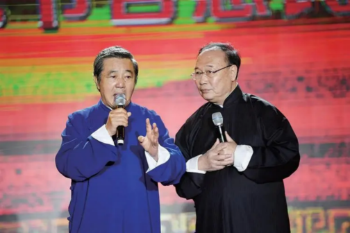 刘俊杰（中国内地相声男演员）_百度百科