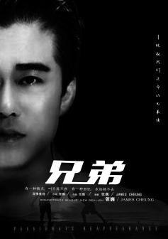 张巍（中国内地男歌手）_百度百科