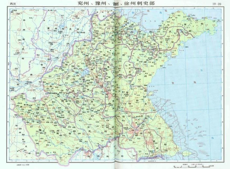 “州”作为我国古代最重要的行政区划，相当于现在的哪一级呢_百科TA说