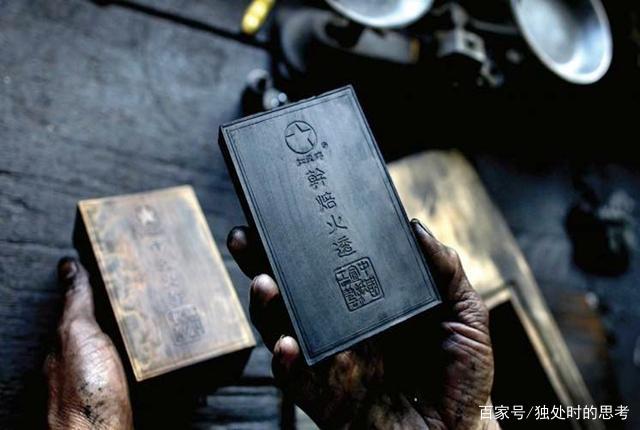 高級中国墨 文革前 古松煙 民国3年製