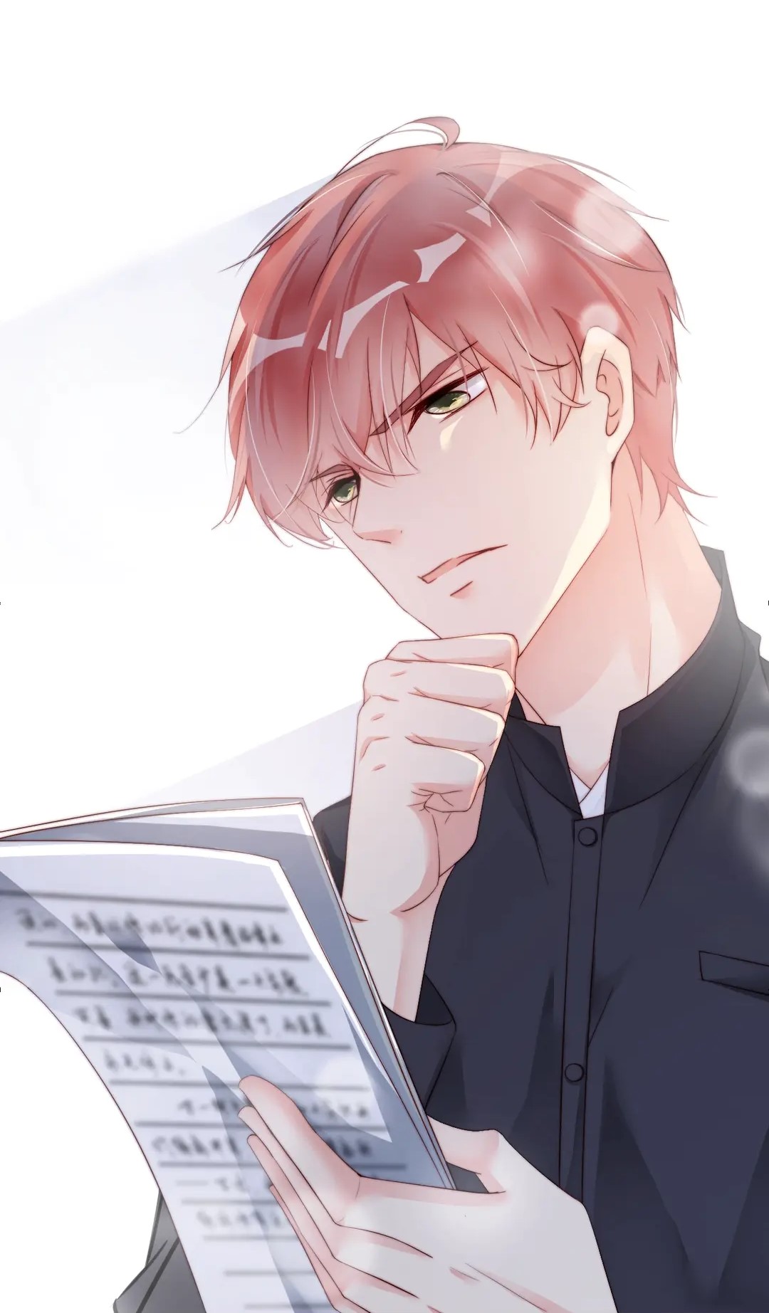  p>《娱乐至上》是根据一条大咸鱼所著同名小说改编的漫画作品,该作品