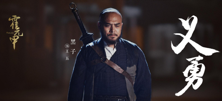 王绘春_百度百科