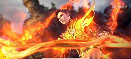 藤一（《完美世界》中的角色）_百度百科