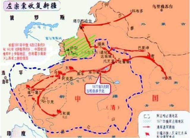  p> b>晚清 /b>(1840年—1912年),是 a target="_blank" href="/item