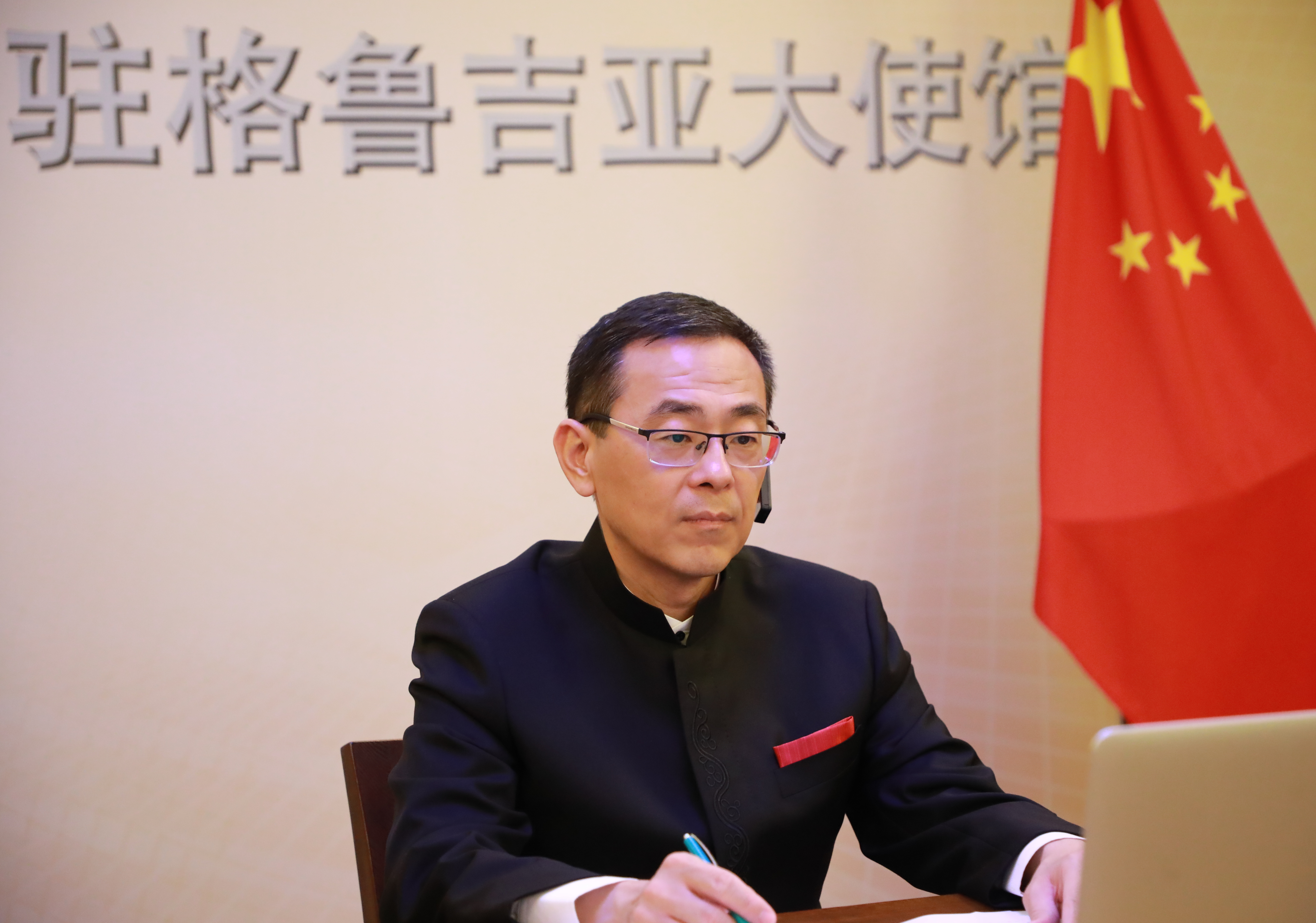 简称"中国驻格鲁吉亚大使馆",是中国在 a target="_blank" href="