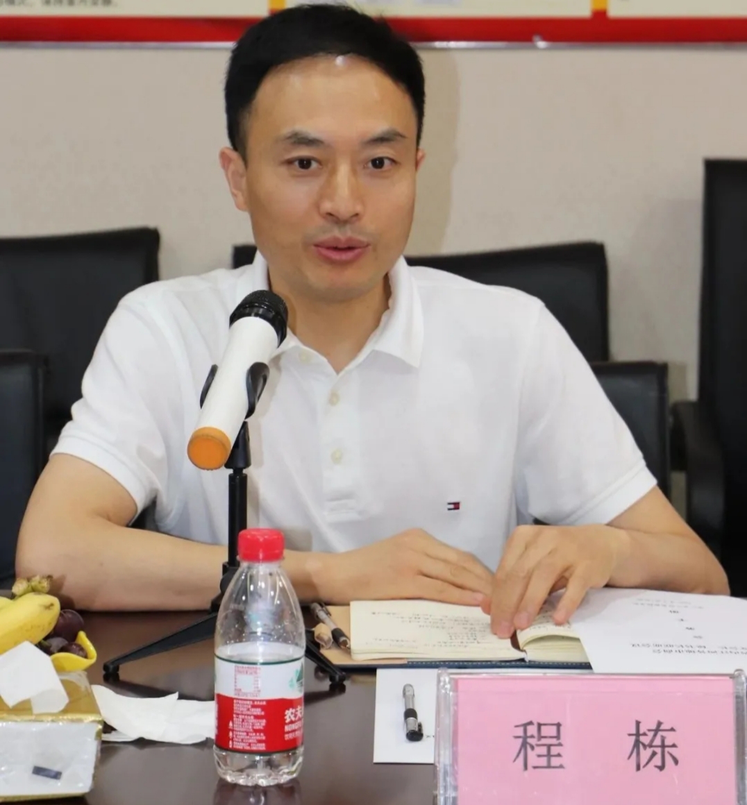  p data-id="2j2skfymukj">程栋是江西上饶广丰县洋口镇壶村人,父母都