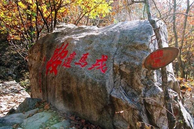  p data-id="gnbs6xrp07">鹫峰山,或称鹫峰山脉,位于福建省 a target=