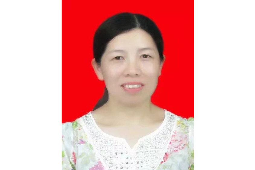 李玉梅