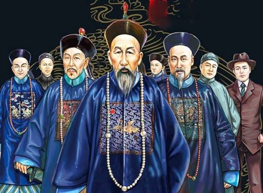 晚清中兴四大名臣_百度百科