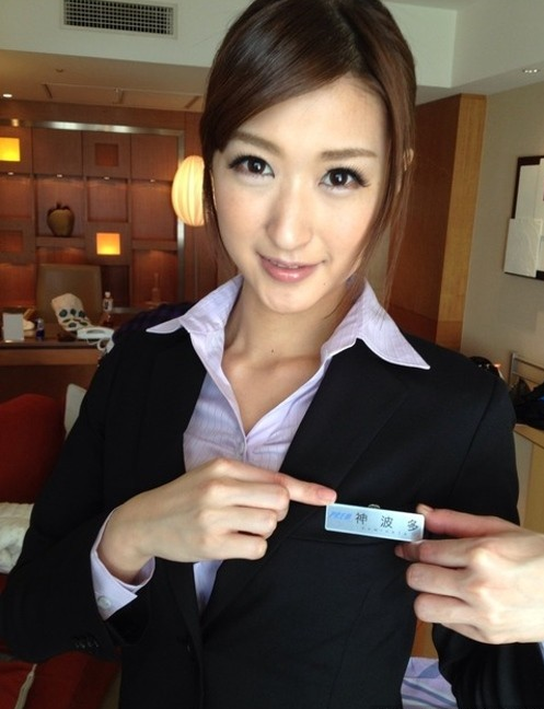  p>神波多一花(英文名:kamihata ichika),女,1987年12月出生于日本 a