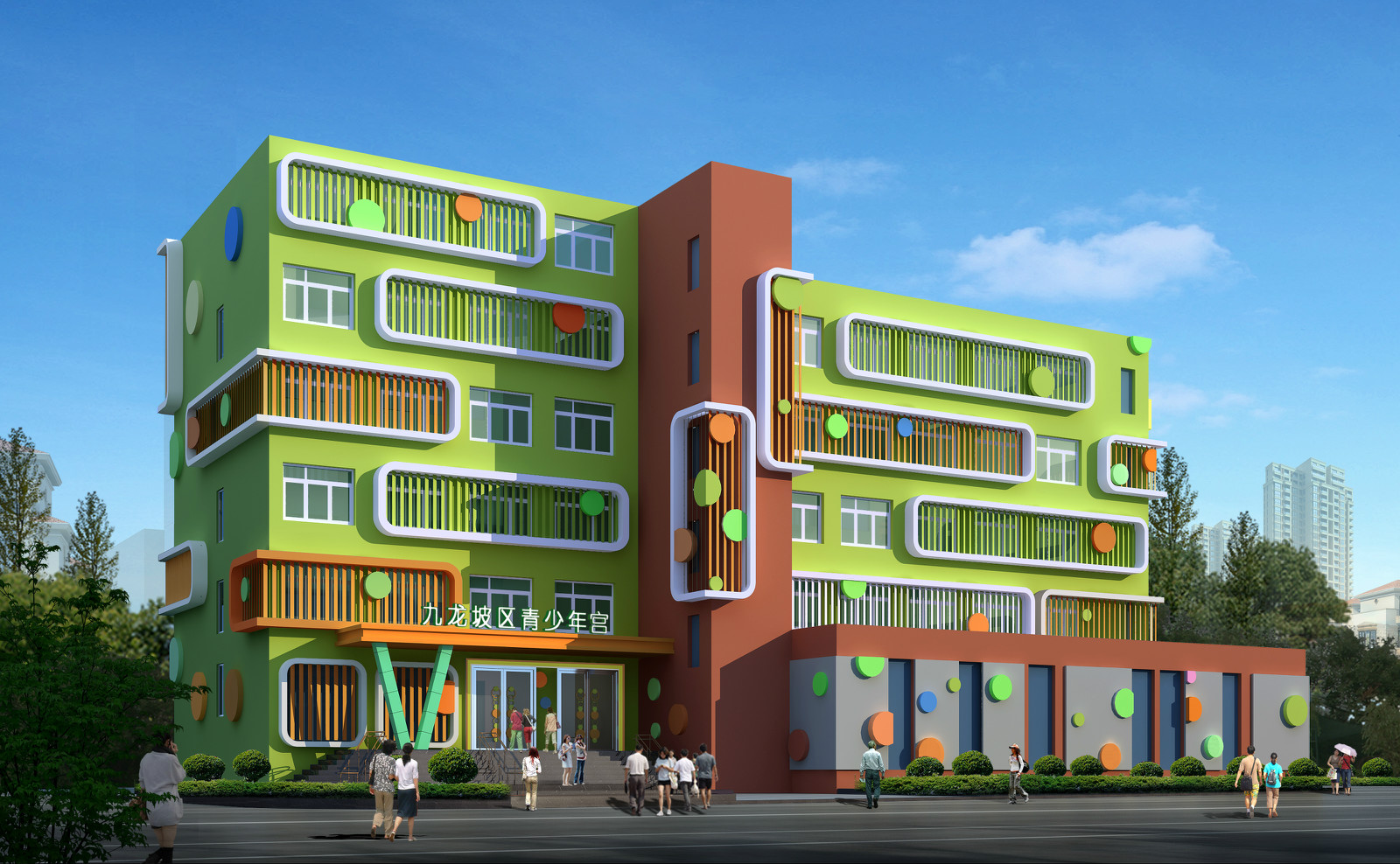 九龙坡区青少年宫