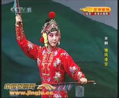 lvmxh">张淑景: a target="_blank" href="/item/北京京剧院/3060796"